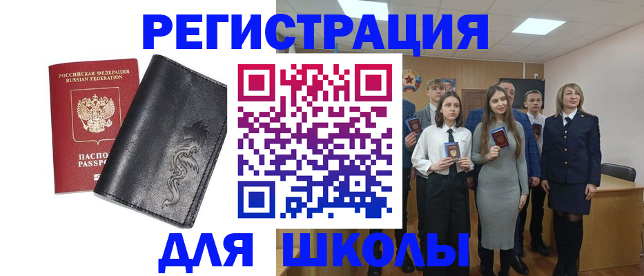 форма 3 в Суздали